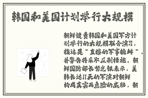 ****吃瓜不打烊